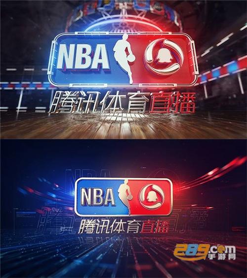 nba直播软件哪里看不收费