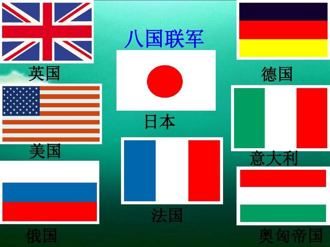 日本帝国vs大英帝国国旗